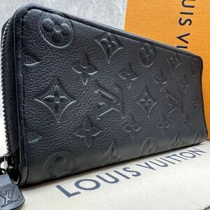 【現行 極美品】ルイヴィトン LOUIS VUITTON ヴェルティカル 長財布 ラウンド モノグラム シャドウ レザー メンズ ビジネス ブラック