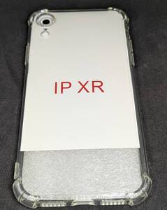 iPhone XR シリコン クリア ケース iPhone XR 透明 TPU素材