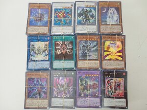 [B6C-612-009-1] TCG 遊戯王 スーパーレア ウルトラレア 他 計1000枚以上 まとめ売り 日本語版 ジャンク グレンザウルス/アンクリボー