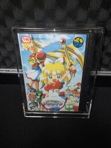 【送料無料】 新品 未開封 ネオジオ用 UVカット カイザーケース Kaiser Case NG Neo geo コレクション コレクター ゲーム neogeo