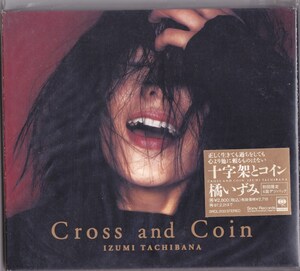 橘いずみ / 十字架とコイン /中古CD!!74161/C