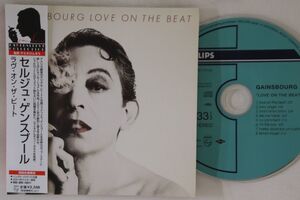 CD Serge Gainsbourg Love On The Beat (紙ジャケット仕様) UICY93165 PHILIPS 紙ジャケ /00110