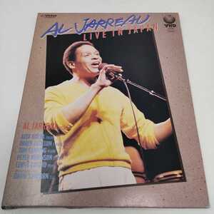 即決　送料込み　VHD アル・ジャロウ　ライブインジャパンAL JARREAU　live in Japan