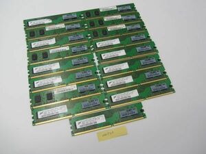 メモリー PC2-4200U-444-12-ZZ 256MB DDR2 533 cl4　17枚セット　メモリ/0411P02