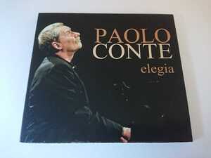 PAOLO CONTE「elegia」