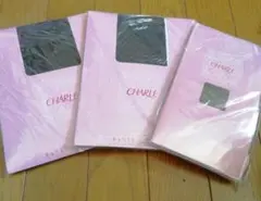 CHARLE パンティーストッキング Mサイズ　3セット