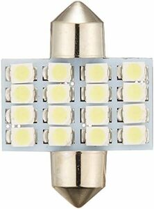 ホワイト ルームランプ 高輝度LED 2ヶ 4x4 T10×31mm 16連 ホワイト