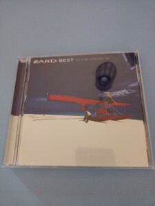 CD アルバム　ZARD BEST