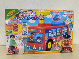 【未開封品】つぎ止まります！アンパンマンバス