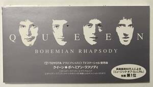 QUEEN BOHEMIAN RHAPSODY MINI CD