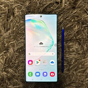 美品 Sペンあり SIMフリー 楽天モバイル版 Galaxy Note10+ SM-N975C オーラグロー