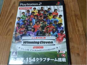 値下げ★Jリーグ ウイニングイレブン2008 クラブチャンピオンシップ 中古