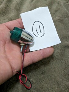 ⑪ 定形外郵便 0円（送料無料）昭和のワチャワチャマーカー LED 使用 6V 12V 点滅OK！ Z1 Z2 CB GT CBX CBR FX GS KH SS マッハ 族 旧車