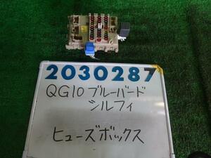 ブルーバードシルフィ UA-QG10 ヒューズ ボックス 1800 18VI Gパッケージ AX5 ボルドーレッド 200287