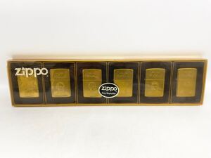 【12U39】 1円スタート ZIPPO ジッポー 火花確認済み 大統領シリーズ プレジデントシリーズ 6個セット 喫煙具 喫煙グッズ 