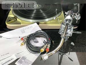 トーンアーム SME 3010-R サブウエイト/SMEケーブル等付属 リフターオイル補充済み Audio Station