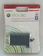 中古XBOX360ハード HARD DRIVE TRANSFER KIT(非純正)