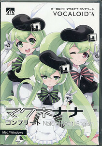 【新品訳あり(箱きず・やぶれ)】 VOCALOID4 マクネナナ コンプリート ナチュラル・プチ・English [管理:1200001297]