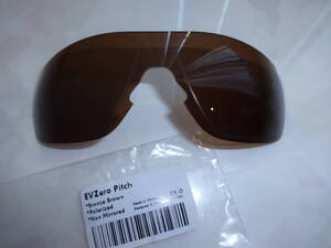 処分価格！★ オークリー EVゼロ ピッチ用 カスタム偏光レンズ EVZero PITCH BROWN Color polarized