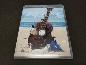 セル版 Blu-ray キリエのうた / fg709