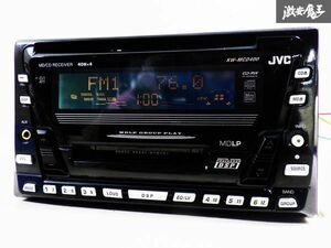 【通電OK】 JVC ビクター KW-MCD400-B CD MD デッキ プレーヤー レシーバー オーディオ 2DIN 即納 棚