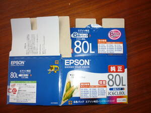 【インクカートリッジ】EPSON IC6CL80L 5色 《 目印は【とうもろこし】》