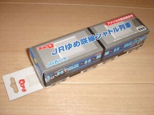 チョロＱ ＪＲゆめ咲線シャトル列車 アメリカの街並風景号