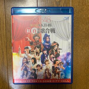 AKB48/第2回 AKB48 紅白対抗歌合戦　Blu-ray2枚組