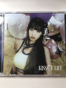 新品未開封 KISS OF LIFE Lose Yourself Jewel ver. ナッティ