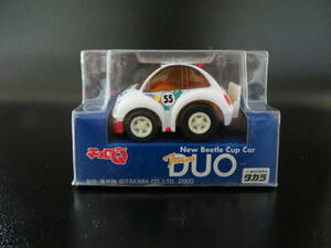 ★New Beetle Cup Car Team DUO★　チョロＱ 