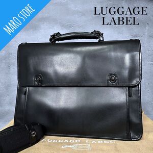 LUGGAGE LABEL 吉田カバン ブリーフケース 2way ショルダー