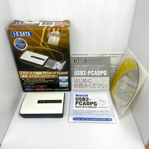 送料一律230円★I-O DATA アイオーデータ USB 2.0接続モバイルデータ通信カードアダプター（PCカード Type Ⅱ）USB2-PCADPG