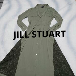 ★JILL STUART オリーブ色 シャツワンピース サイズ4 送料込み