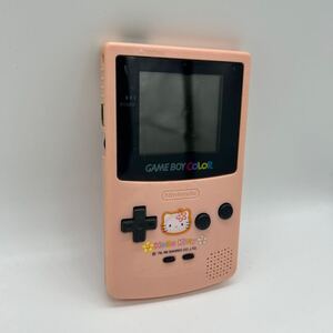 ゲームボーイカラー CGB-001 任天堂 Nintendo GAME BOY COLOR ハローキティ 限定版 サンリオ ニンテンドー レトロゲーム GAMEBOY 本体 GBC