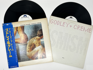 JPN 白レーベル見本盤 LP 2枚セット★ゴドレイ&クレーム / フリーズ・フレーム + イズミズム★GODLEY & CREME / FREEZE FRAME + ISMISM