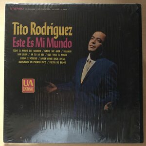 Tito Rodriguez／Este Es Mi Mundo 【中古LPレコード】 US盤 LS61026 ティト・ロドリゲス ラテン