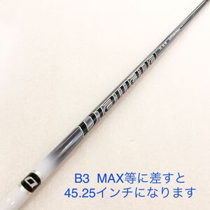 【即決価格】【1W用シャフト:スリーブ付き】ミツビシ／ディアマナPD 60／44.25インチ／FLEX SR／68g