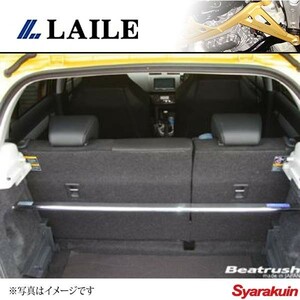 LAILE レイル リア・ストラットタワーバー スイフトスポーツ ZC31S