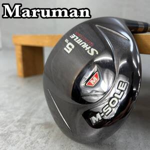 maruman　マルマン　SHUTTLE　M-SOLE シャトル　メンズゴルフFW　5W　R　18°　カーボン 右利き用 フェアウェイウッド 　42.5インチ