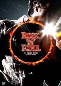 中古邦楽DVD 矢沢永吉/ROCK’N’ROLL IN TOKYO DOME