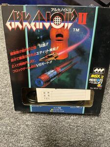 MSX 12ジャンク
