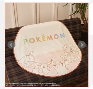 *Pokemon*Scarlet Violet*Eevee*pikachu*blanket*ポケモン*一番くじ*D賞*マルチタオルケット[ひざ掛け/ブランケットとしても]