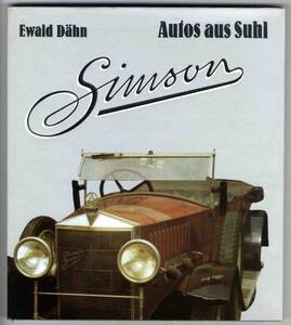 【a8633】 Simson - Autos aus Suhl (シムソン)