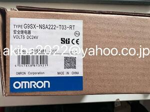 新品★★ OMRON/オムロン G9SX-NSA222-T03-RT【６ヶ月保証】 