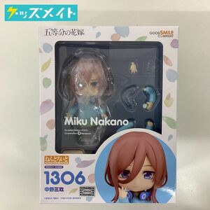 【現状】ねんどろいど 五等分の花嫁 中野三玖 1306 グッドスマイルカンパニー