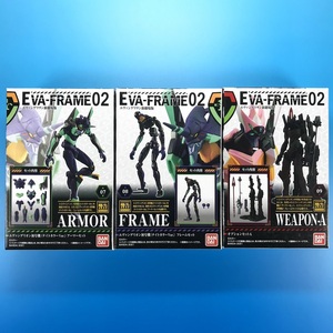 【初号機(ナイトカラー)＋オプションA】EVA-FRAME エヴァフレーム 新劇場版02 / ARMOR FRAME SET アーマー＆フレーム＋オプA【箱未開封】