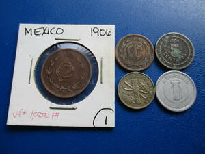 メキシコ★Mexico★1882～1906年★４枚★１￠～５￠★18～25mm