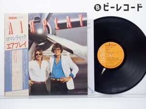 Airplay(エアプレイ)「Airplay」LP（12インチ）/RCA(RVP-6456)/洋楽ロック