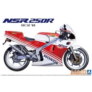 【プラモデル】AOSHIMA アオシマ文化教材社 ザ☆バイクシリーズ 1/12 HONDA ホンダ MC18 NSR250R 