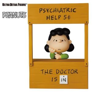 即決★UDF PEANUTS シリーズ12【PSYCHIATRIC HELP LUCY】★ルーシー★スヌーピー★ピーナッツ★メディコムトイ